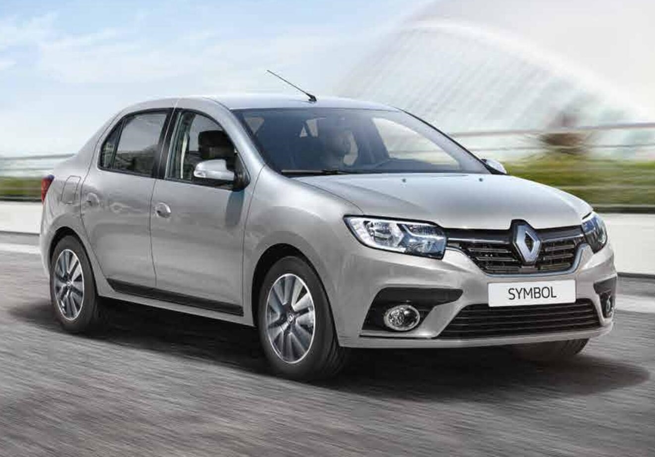 Evciler Rent A Car